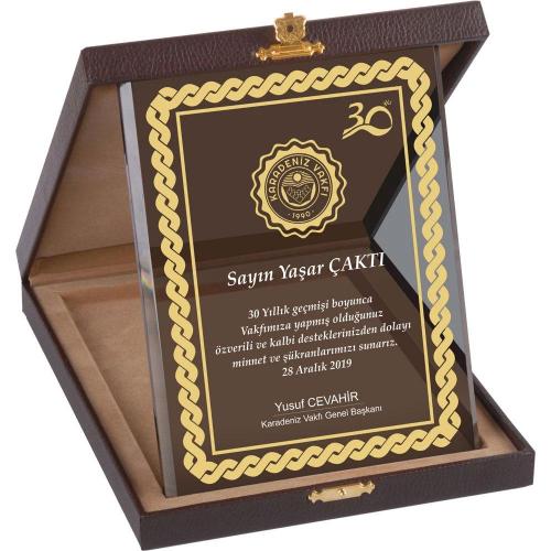 Kutulu Kristal Plaket ( 15 x 20 cm )